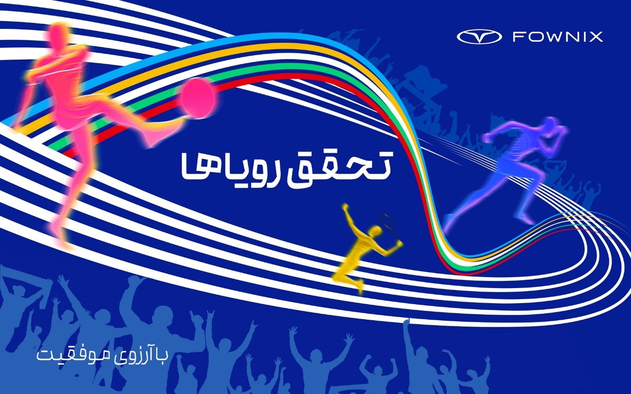 Wp Header Logo 144.png