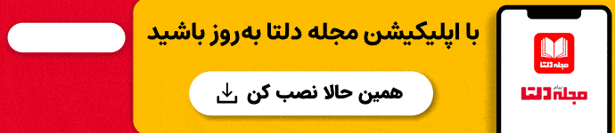 Wp Header Logo 1445.png