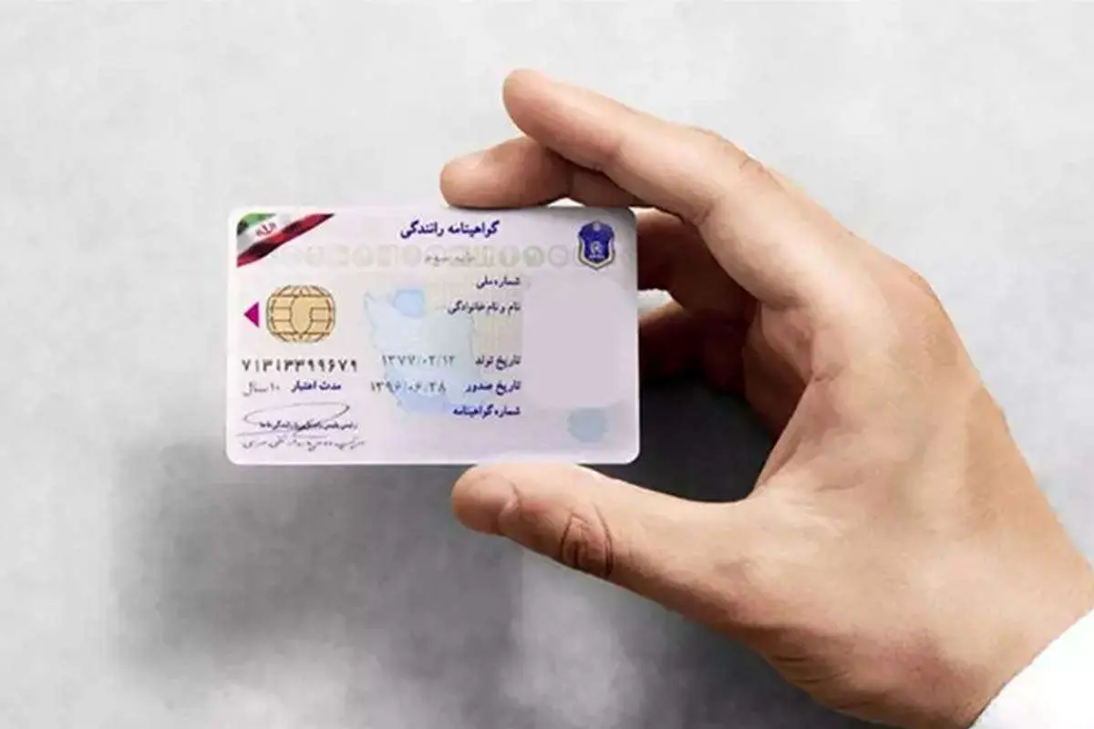 Wp Header Logo 1709.png