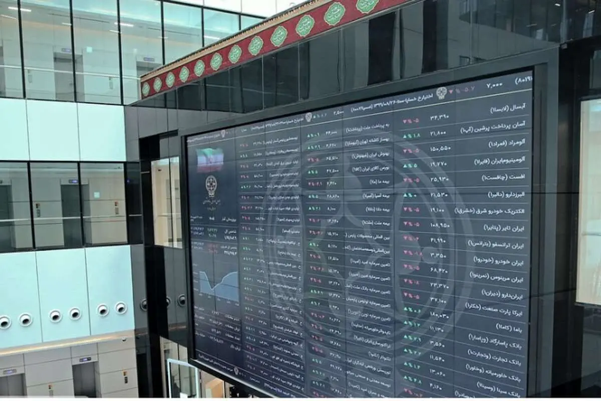 Wp Header Logo 1728.png