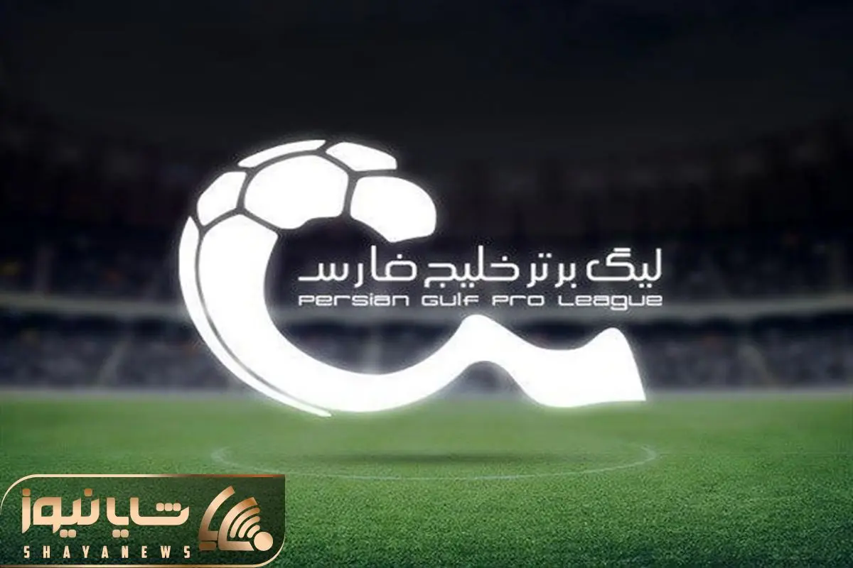 Wp Header Logo 1736.png