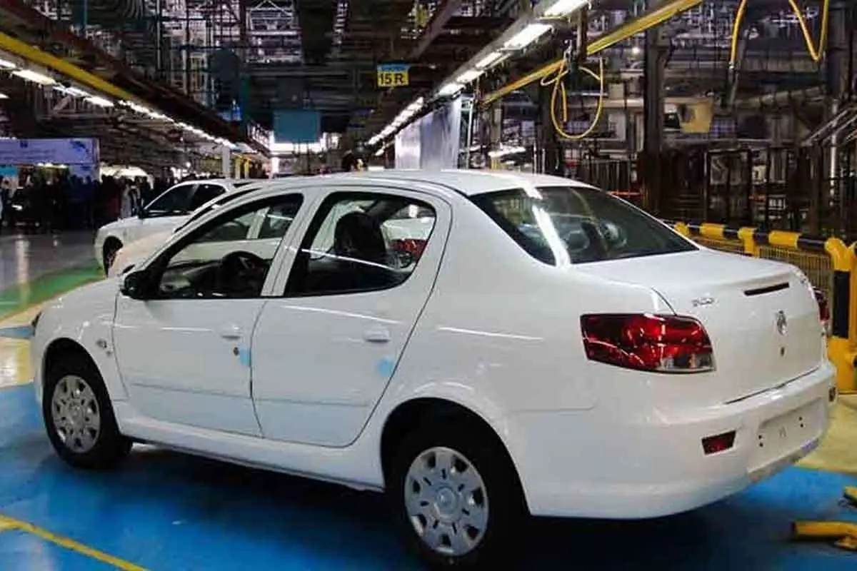 Wp Header Logo 1760.png