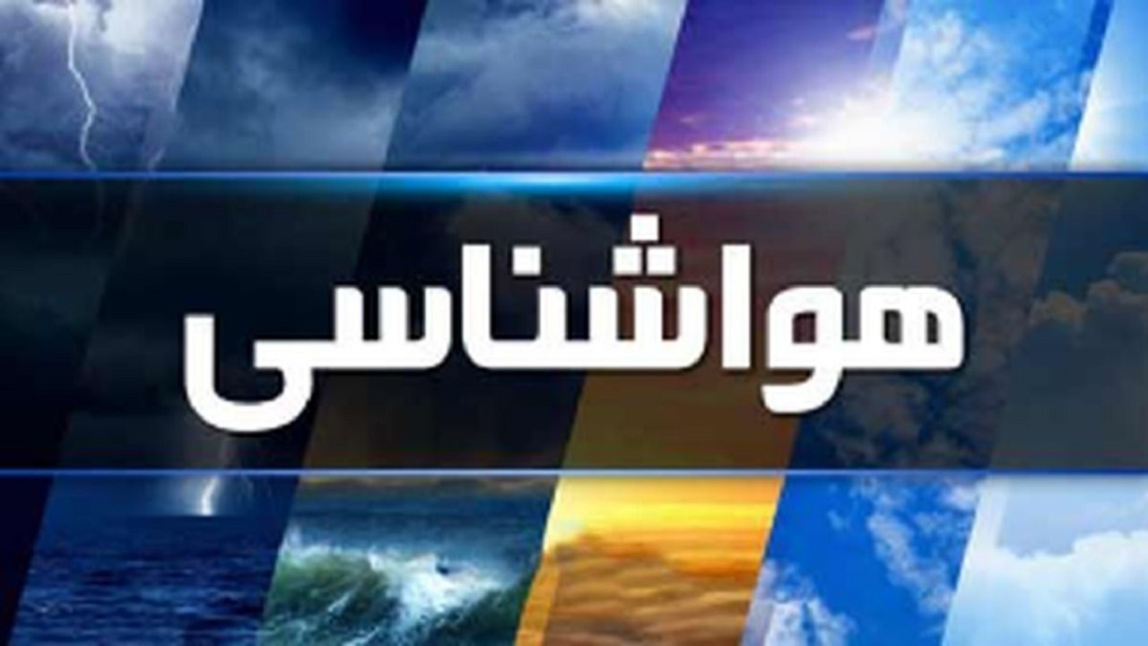 Wp Header Logo 181.png
