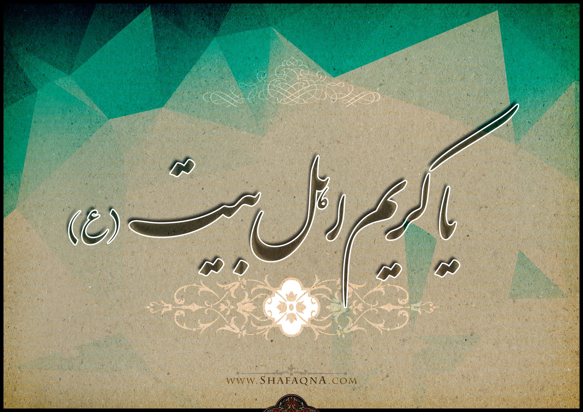 Wp Header Logo 1813.png