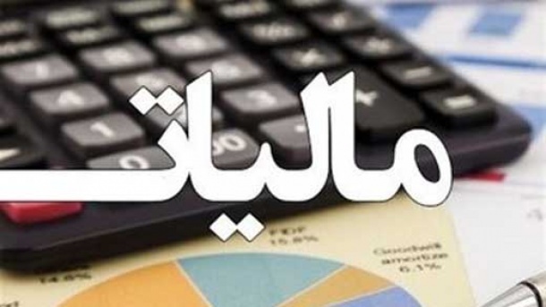 Wp Header Logo 3172.png