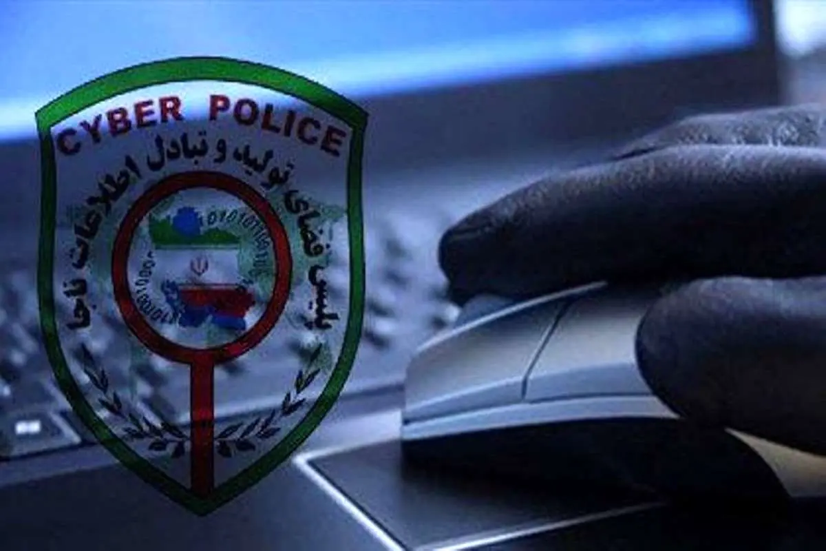 Wp Header Logo 3881.png