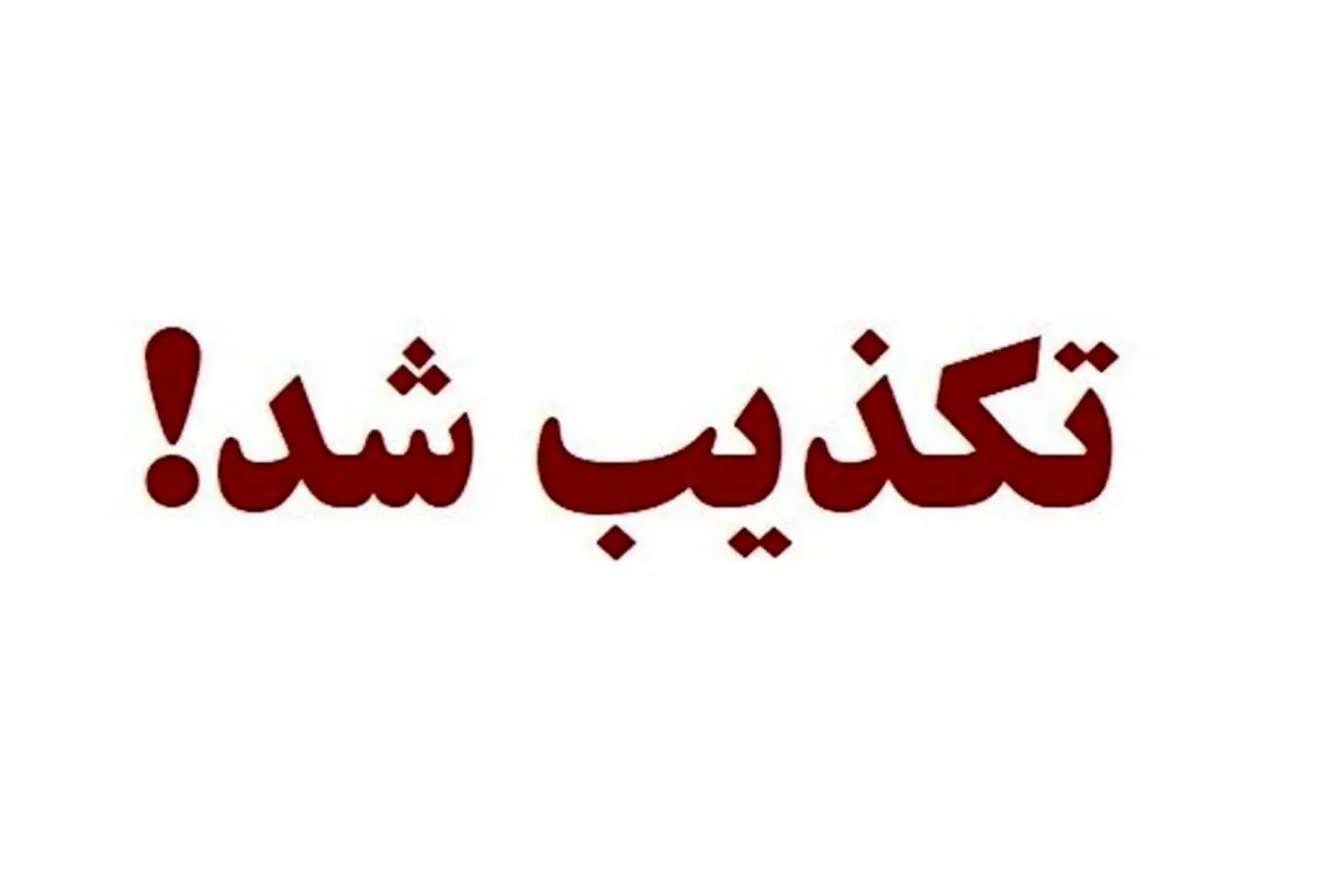 Wp Header Logo 4054.png