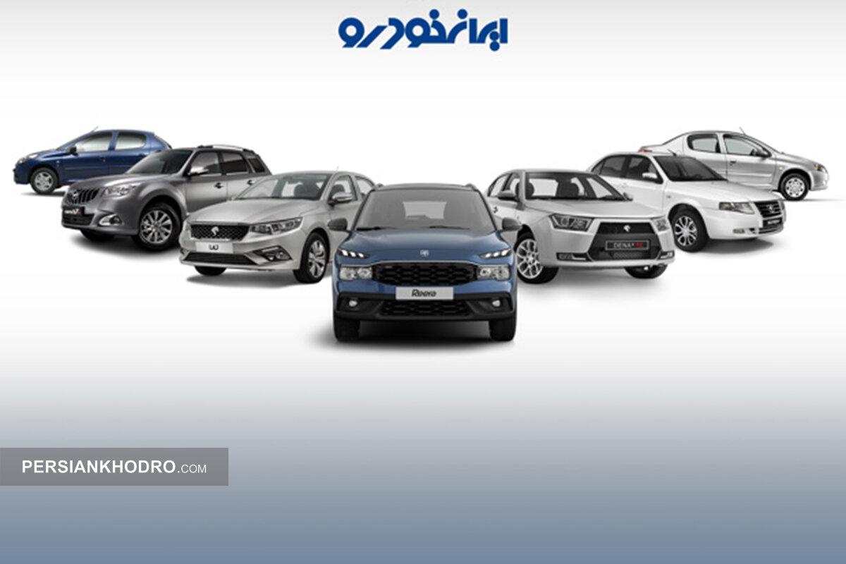 Wp Header Logo 4083.png