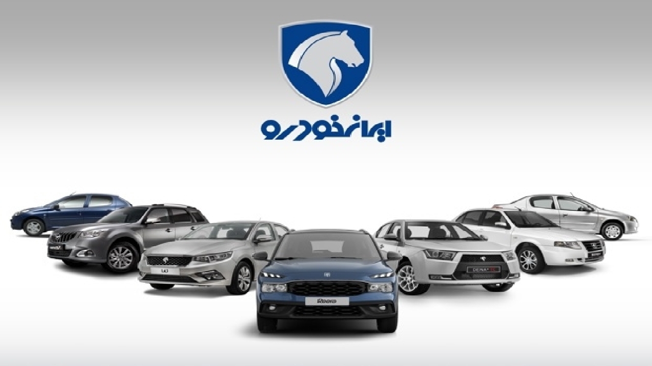 Wp Header Logo 4232.png