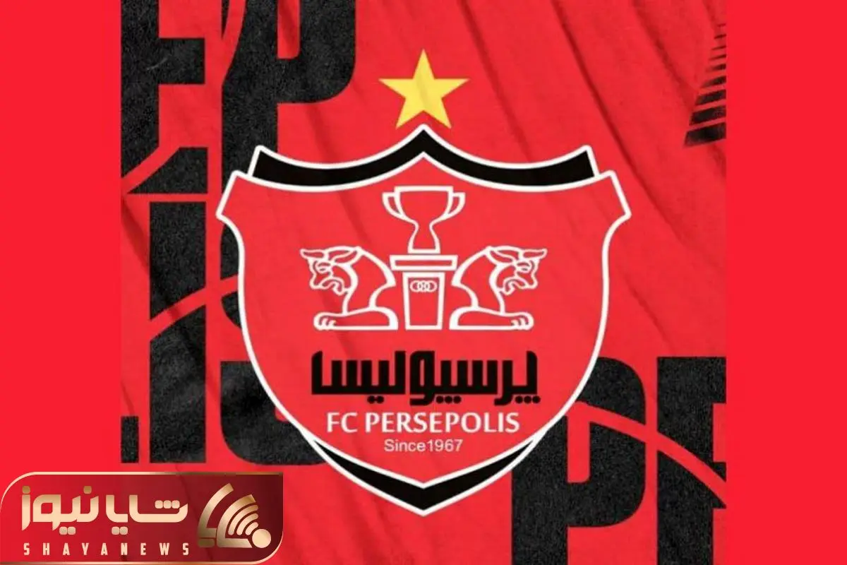 Wp Header Logo 4365.png