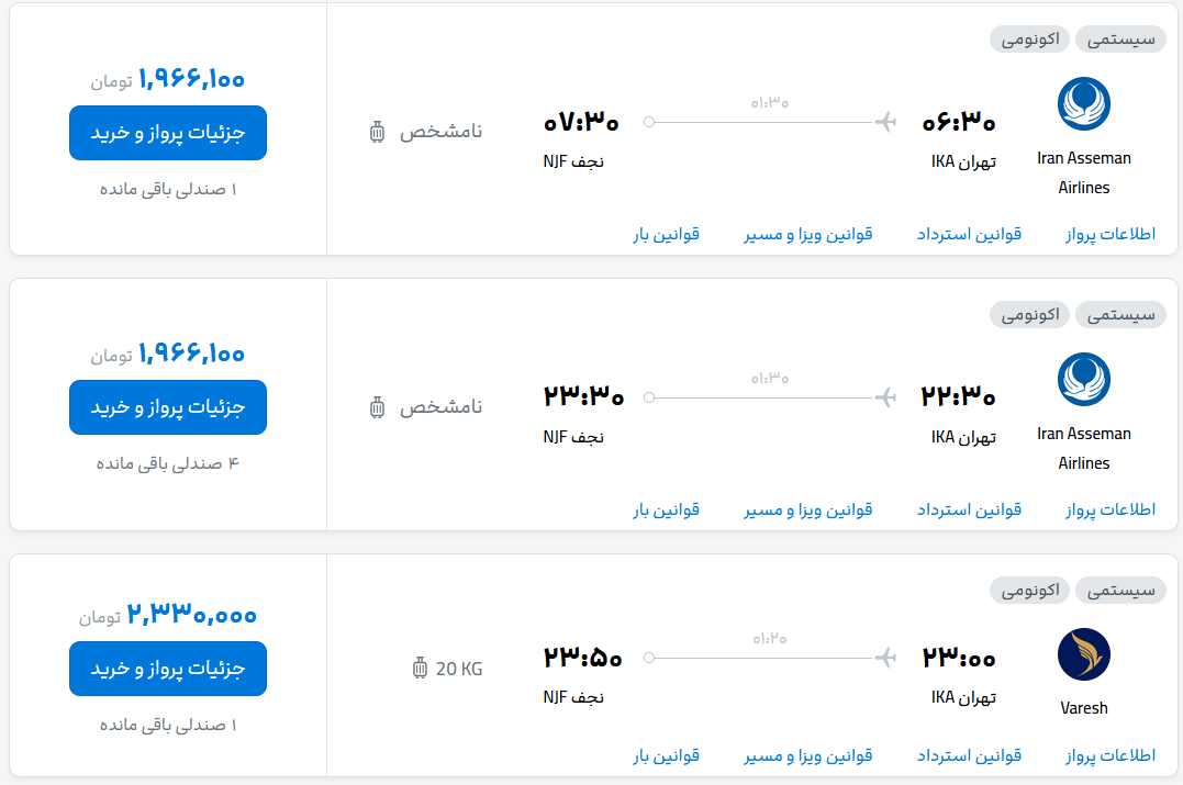 Wp Header Logo 4465.png