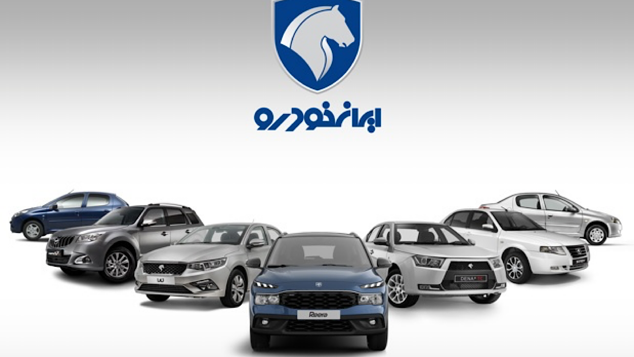 Wp Header Logo 4519.png
