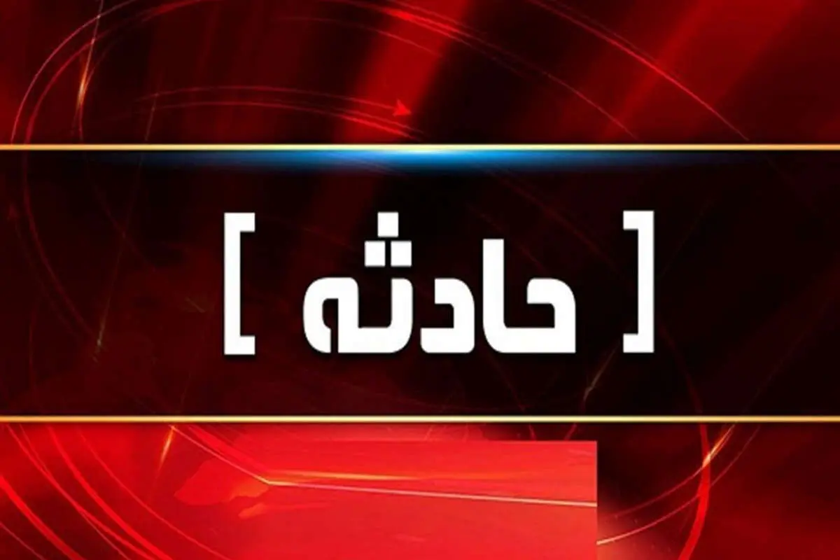 Wp Header Logo 4592.png