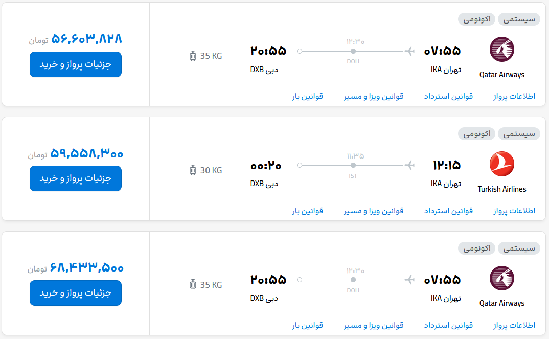 Wp Header Logo 4632.png