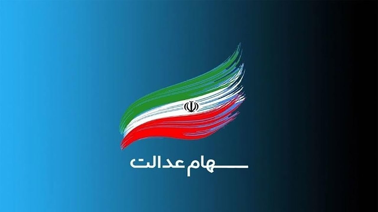 Wp Header Logo 4747.png