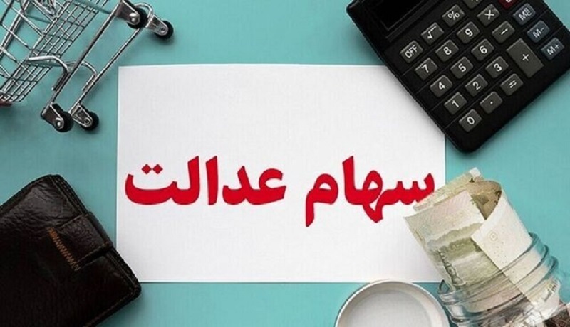 Wp Header Logo 4826.png