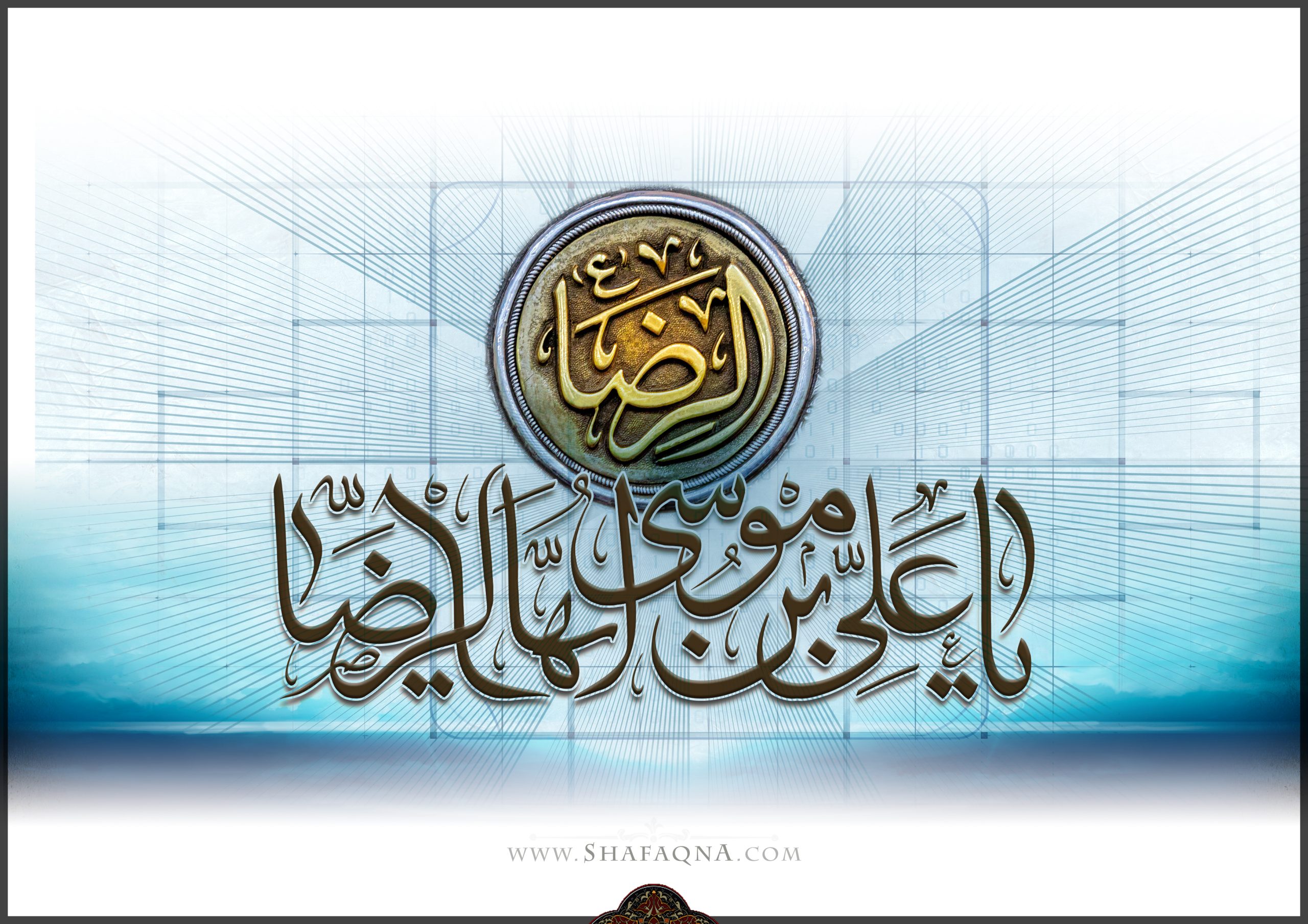 Wp Header Logo 4827.png