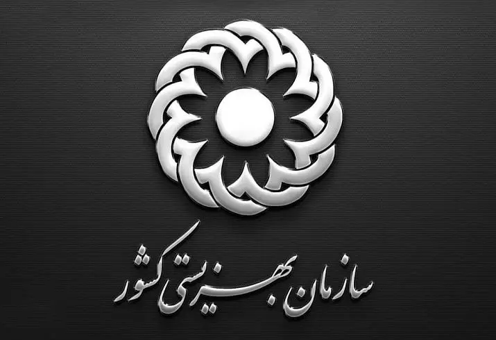 Wp Header Logo 778.png