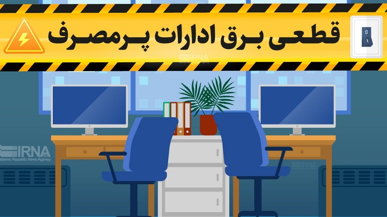 Wp Header Logo 870.png