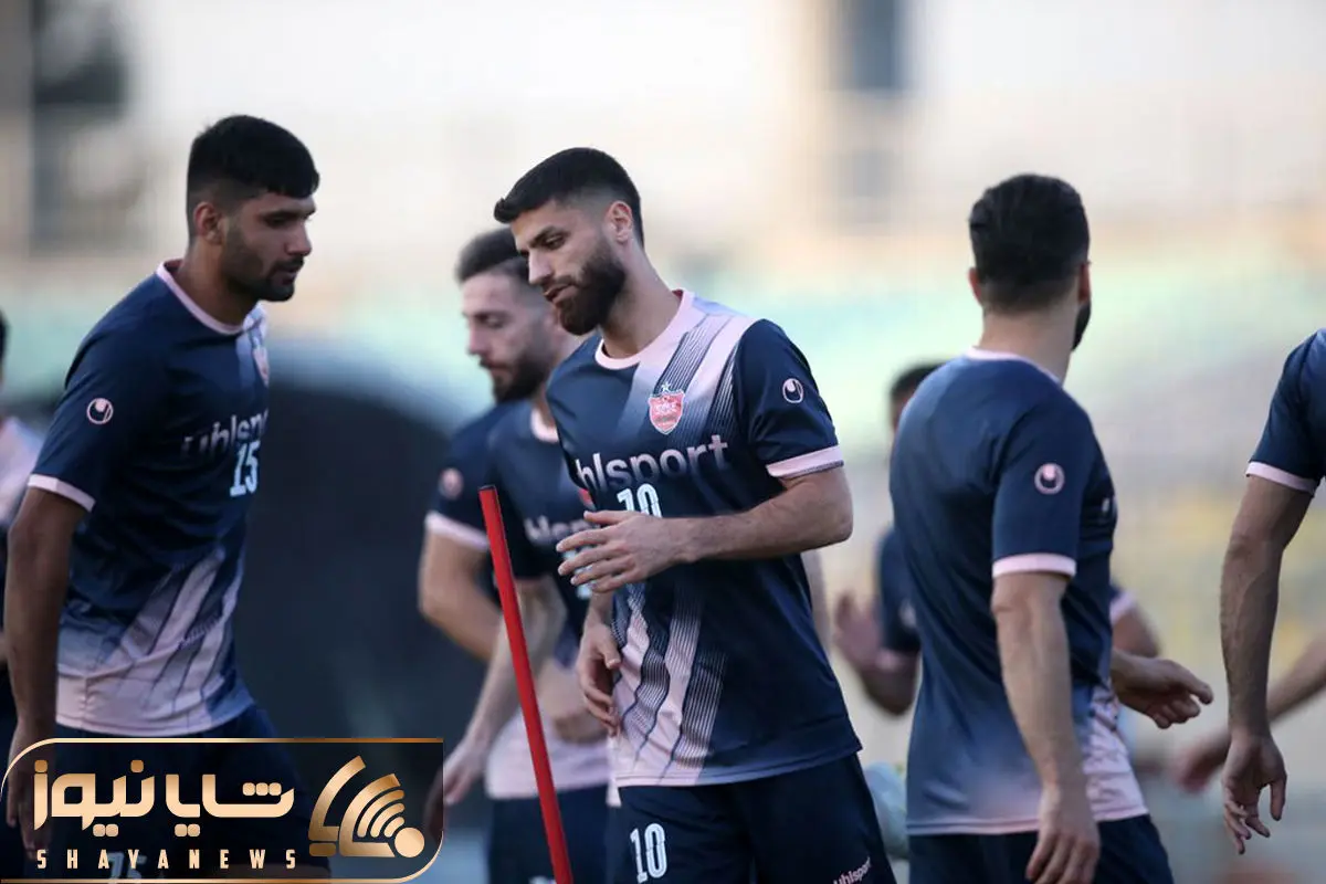 Wp Header Logo 1267.png