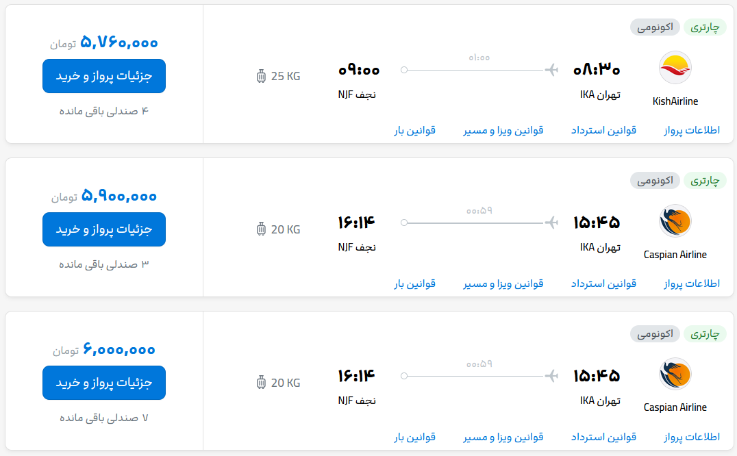 Wp Header Logo 1319.png
