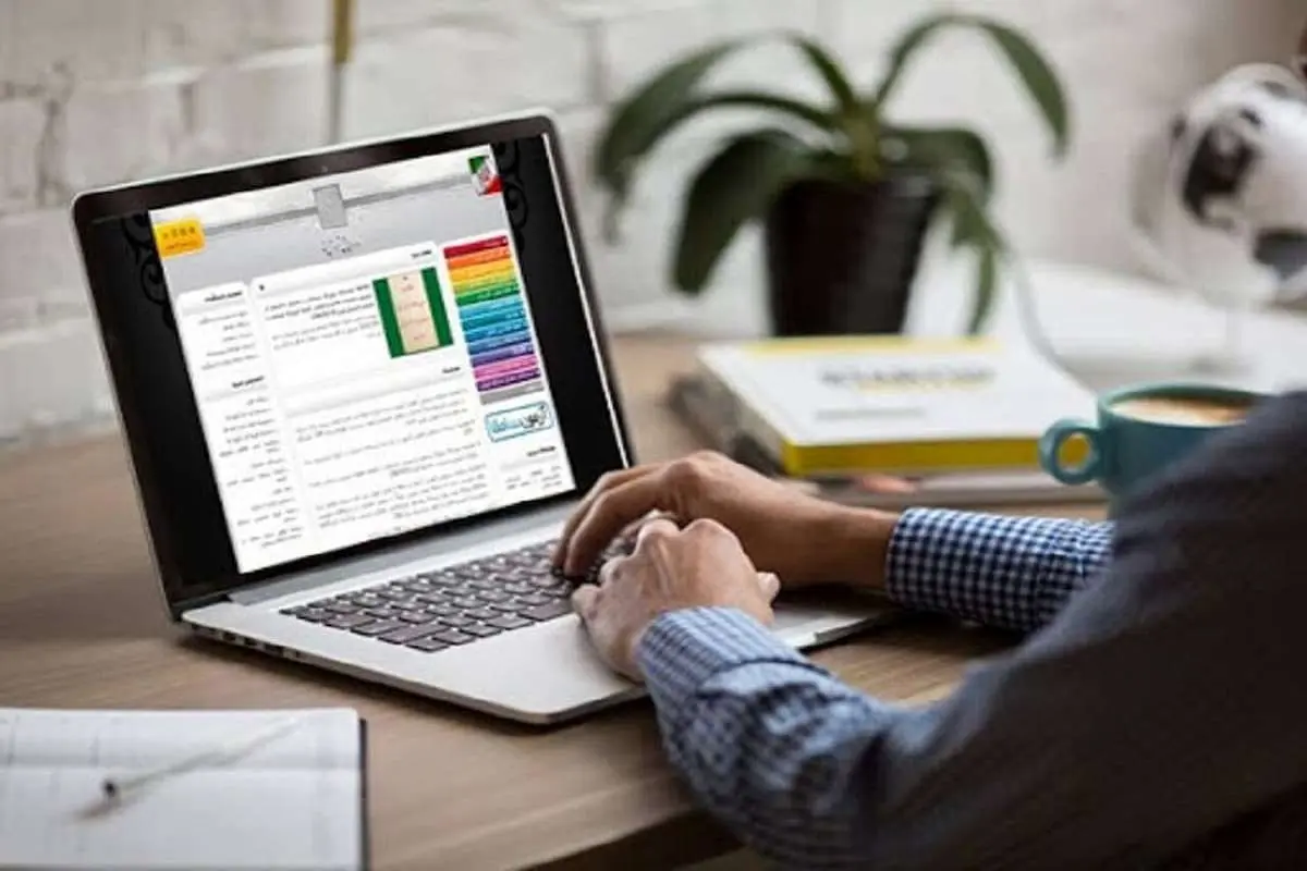 Wp Header Logo 1460.png