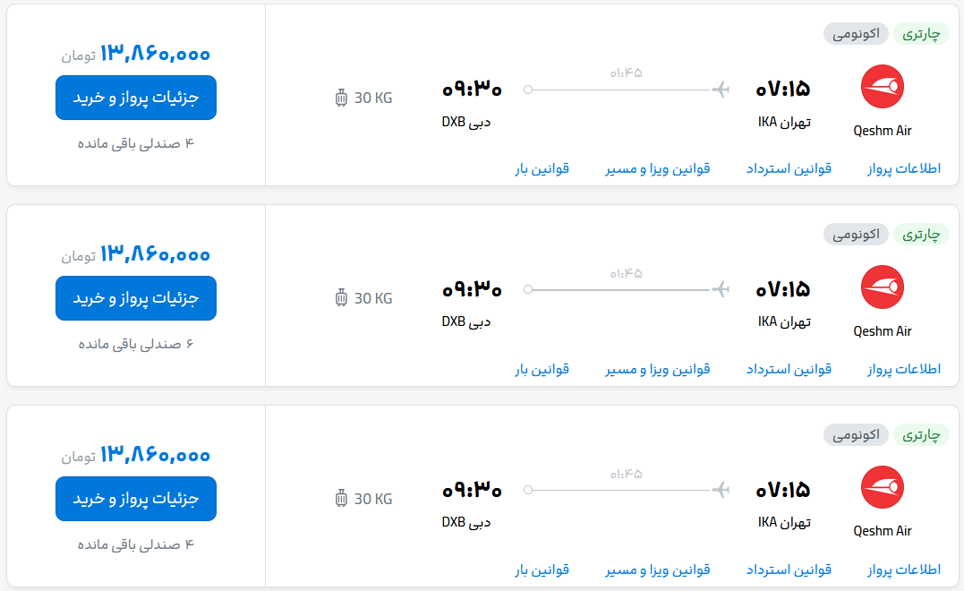 Wp Header Logo 1595.png