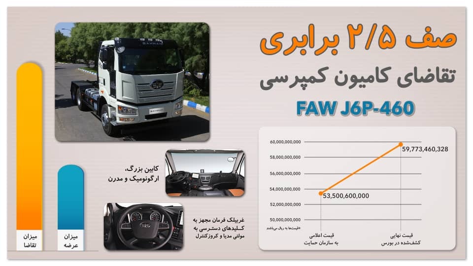 Wp Header Logo 1600.png