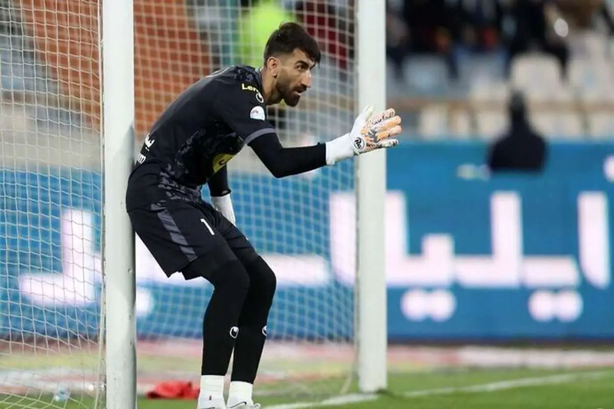 Wp Header Logo 1614.png