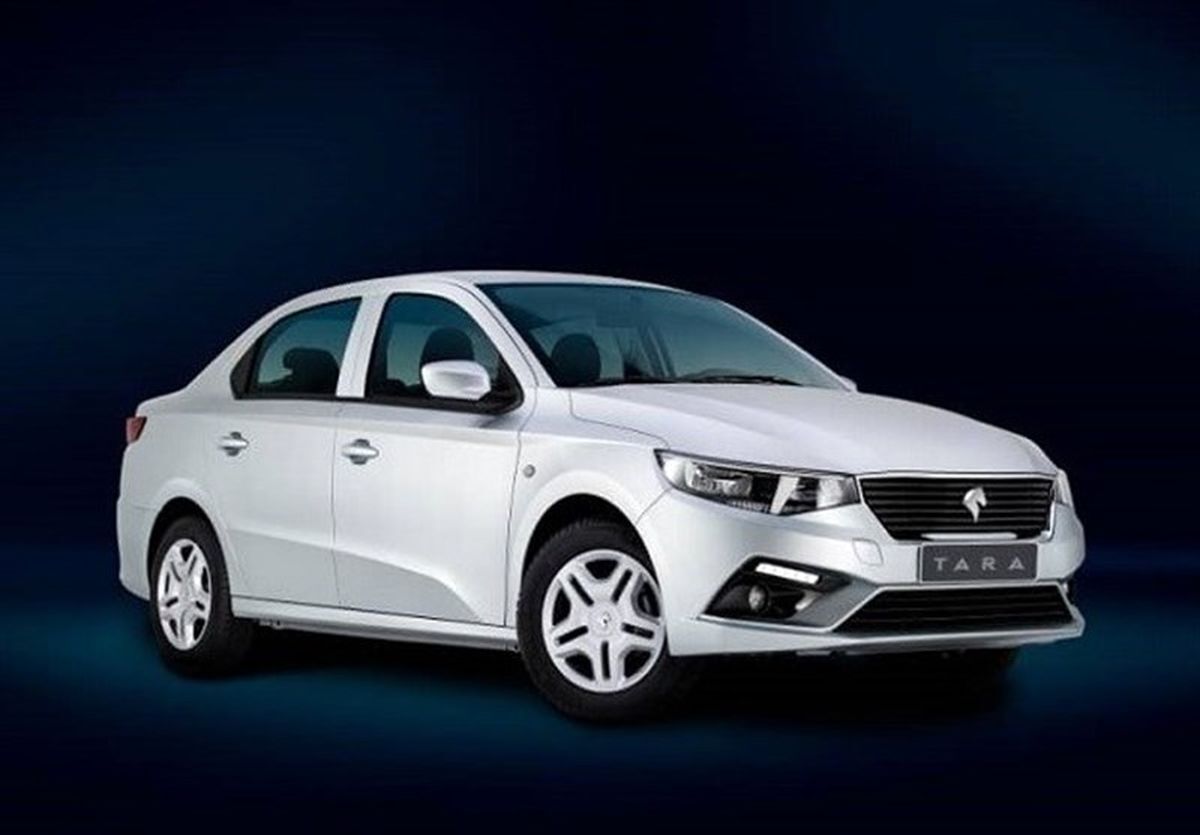 Wp Header Logo 1727.png