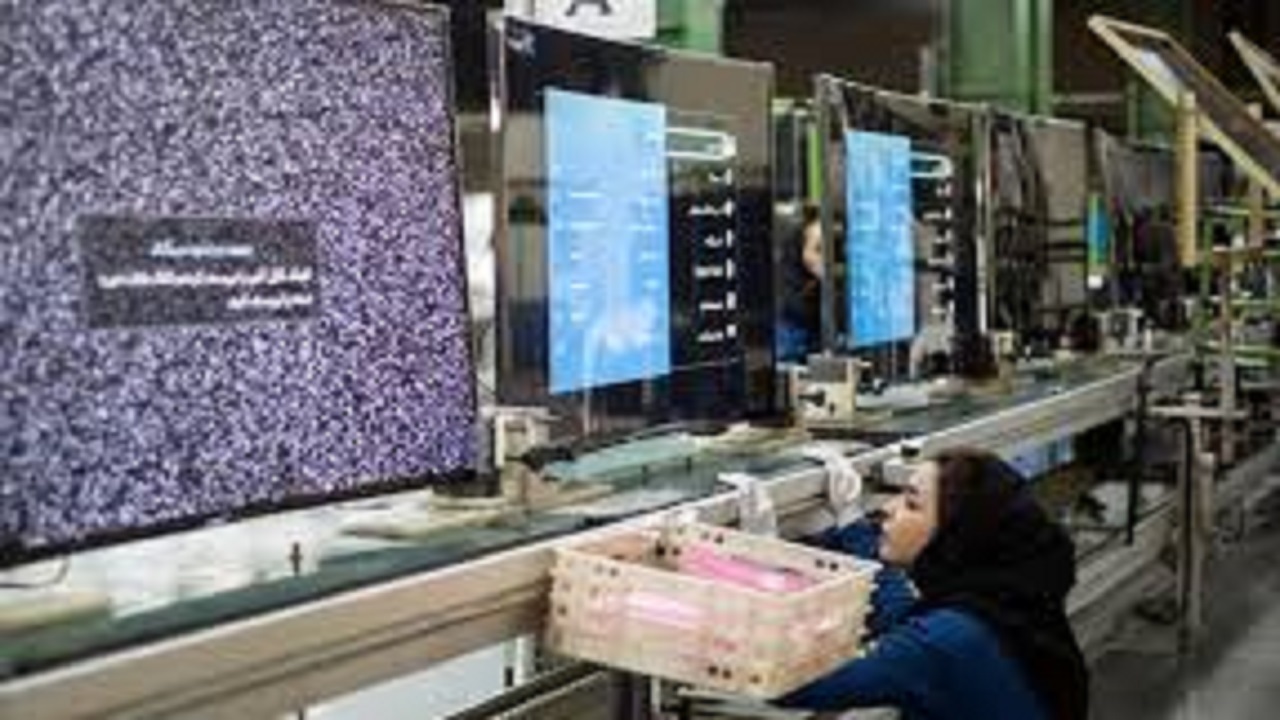 Wp Header Logo 1735.png