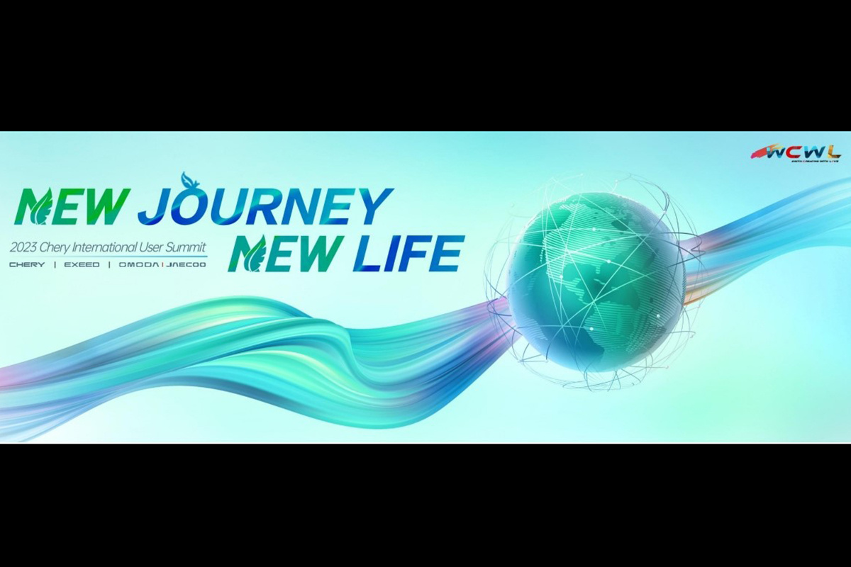 Wp Header Logo 2040.png