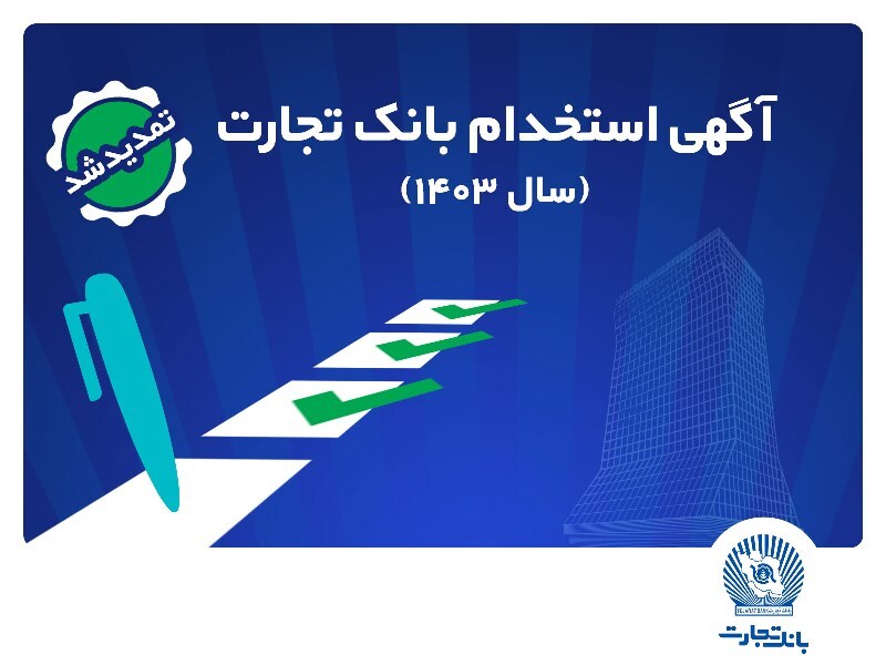 Wp Header Logo 2043.png