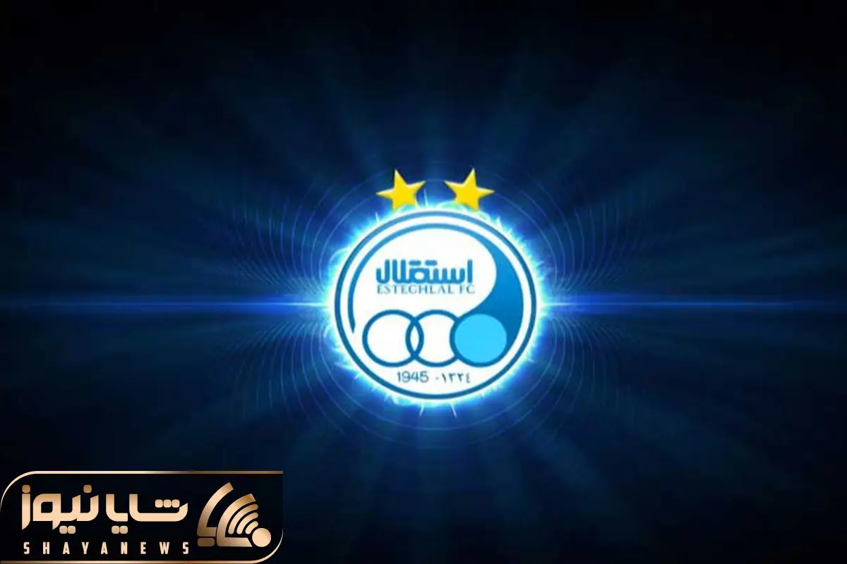 Wp Header Logo 2061.png