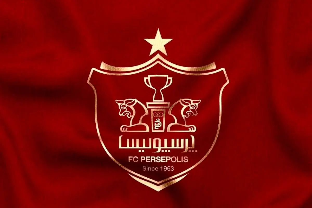 Wp Header Logo 2301.png