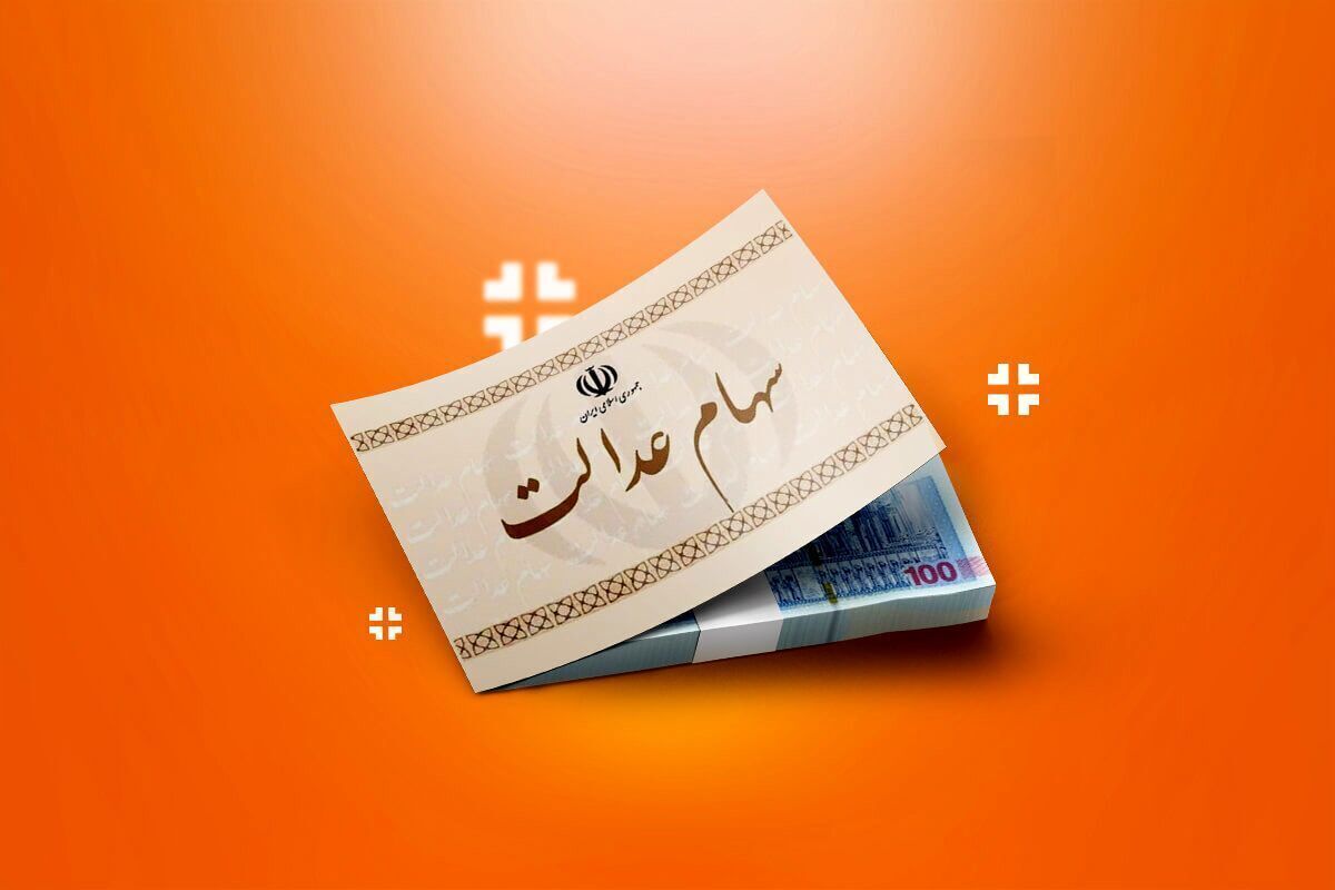 Wp Header Logo 2480.png
