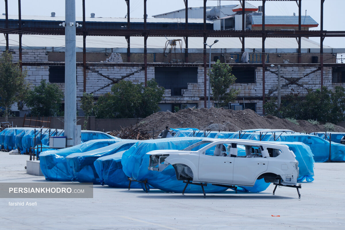 Wp Header Logo 2622.png