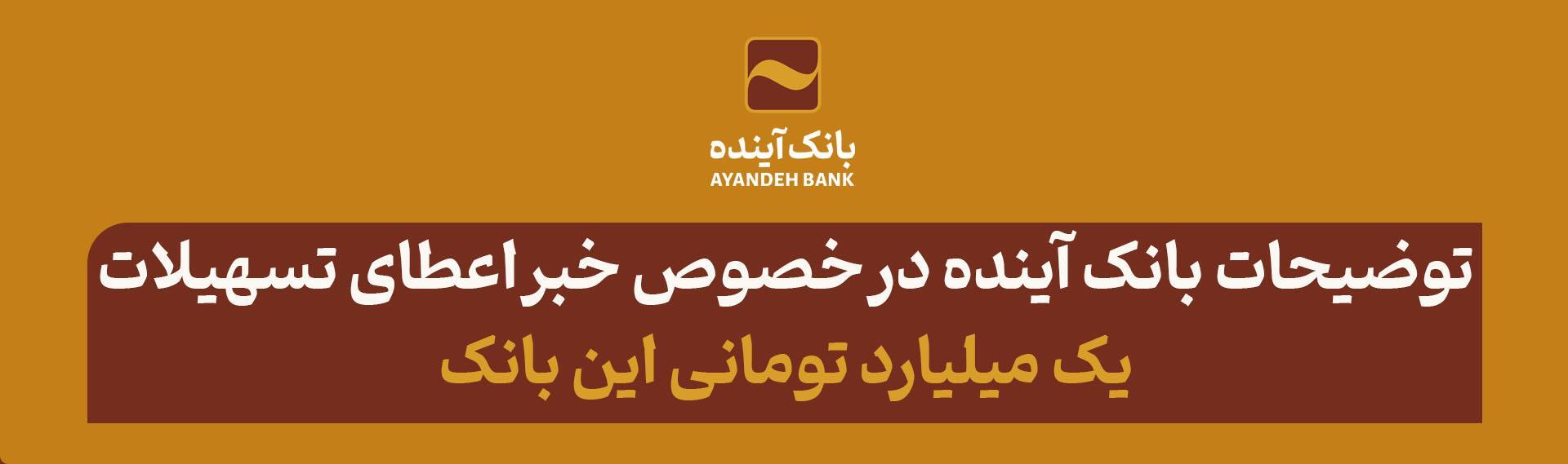 Wp Header Logo 544.png