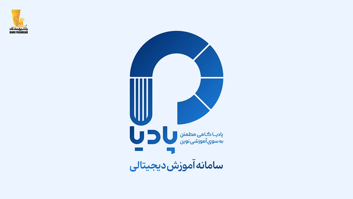 Wp Header Logo 596.png