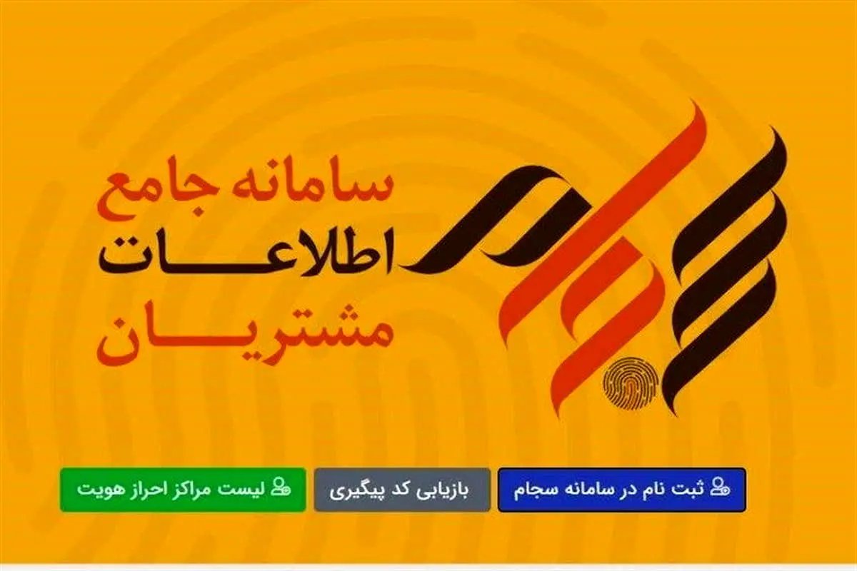 Wp Header Logo 956.png