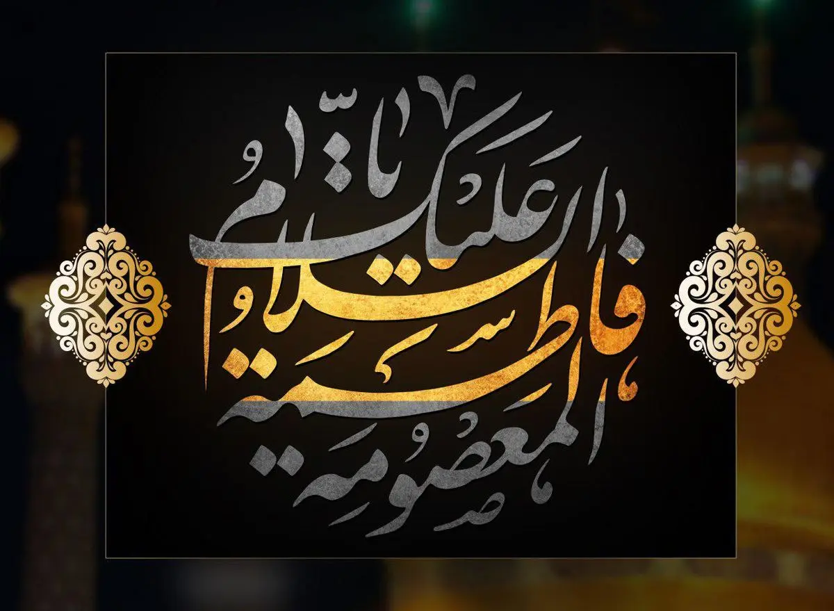 Wp Header Logo 1675.png