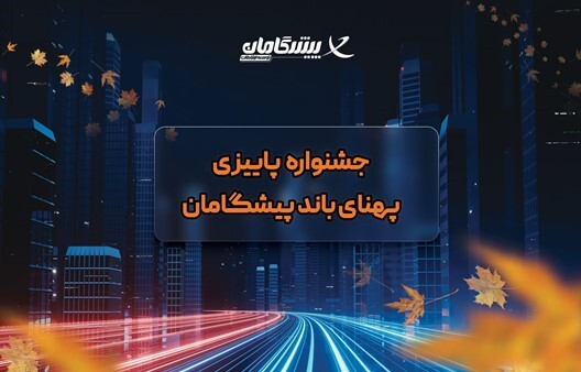 Wp Header Logo 1697.png