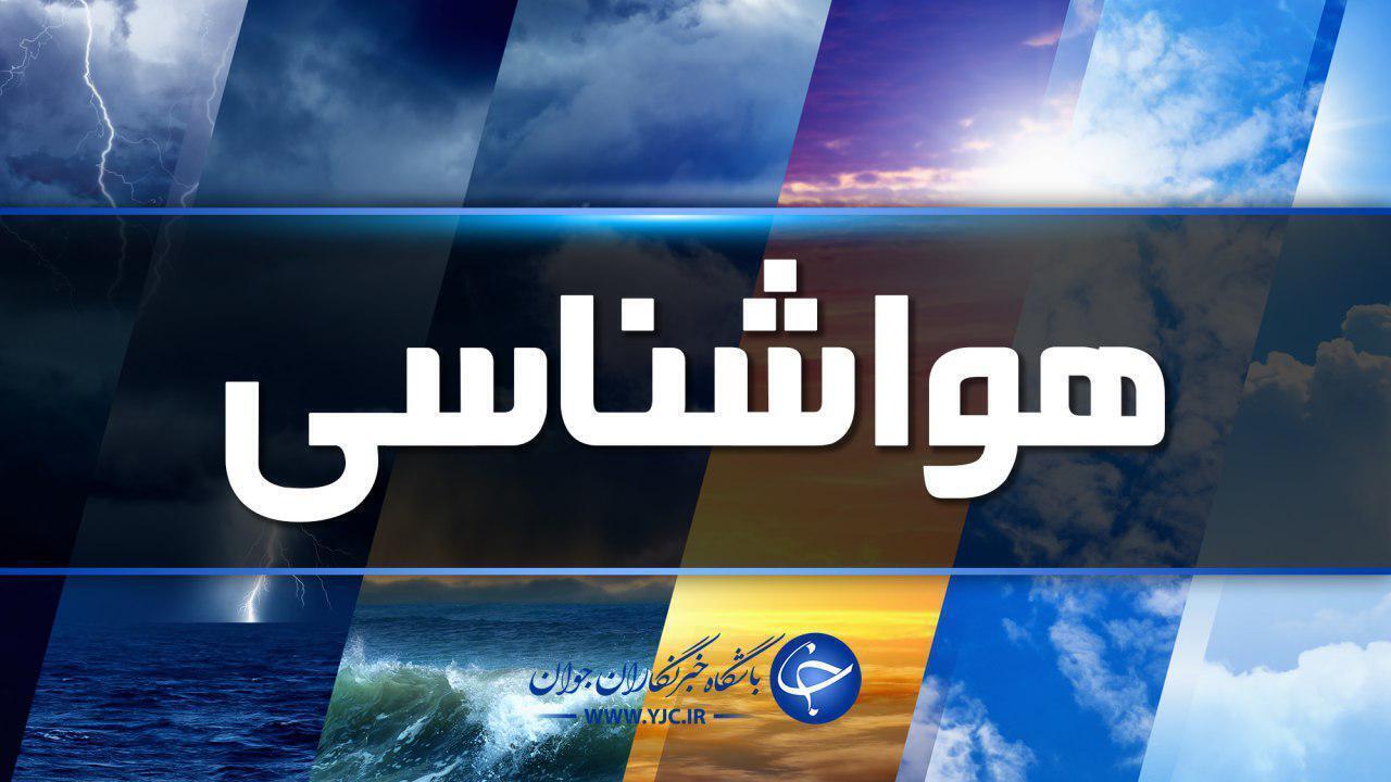 Wp Header Logo 2059.png