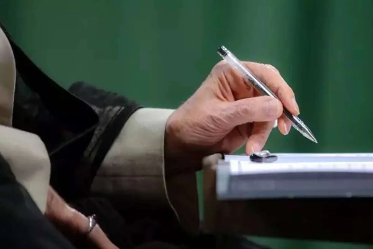 Wp Header Logo 390.png