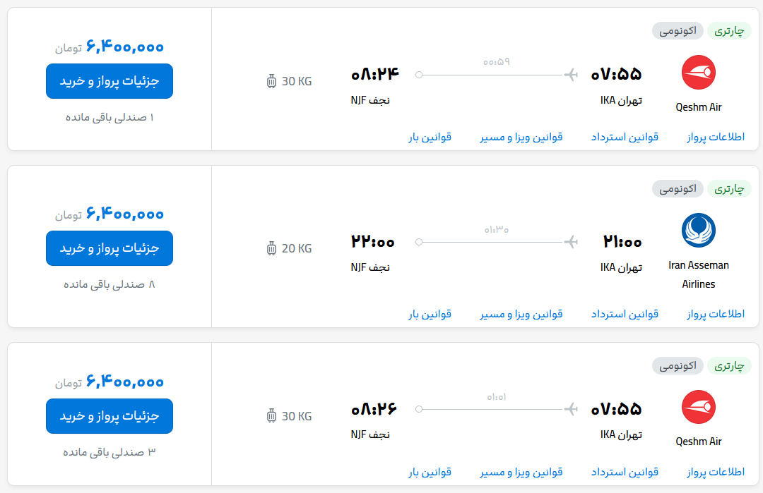 Wp Header Logo 802.png
