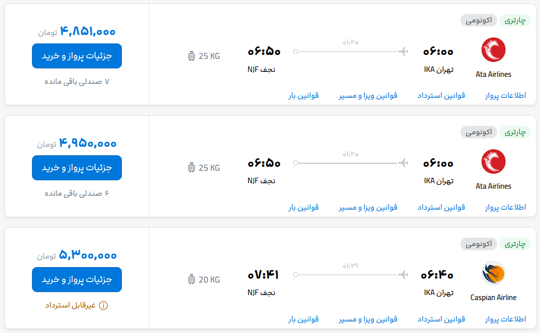 Wp Header Logo 959.png