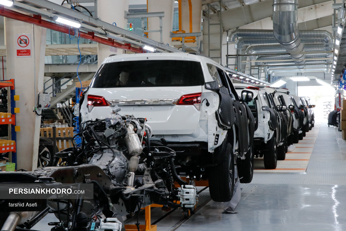 Wp Header Logo 1216.png