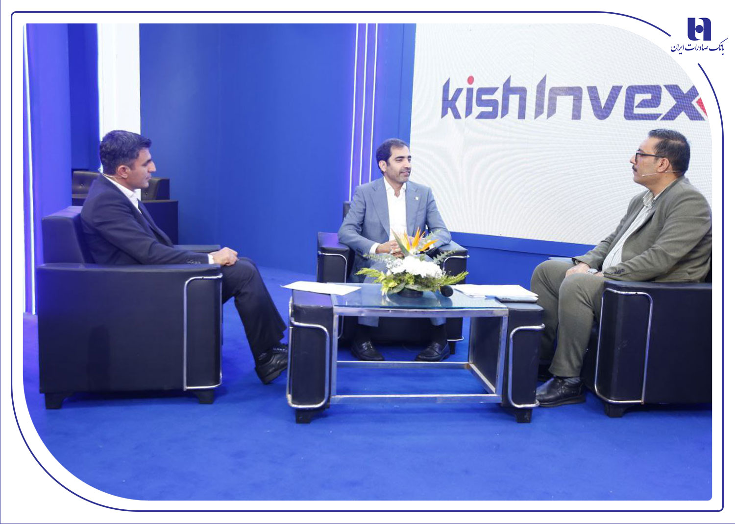 Wp Header Logo 1218.png