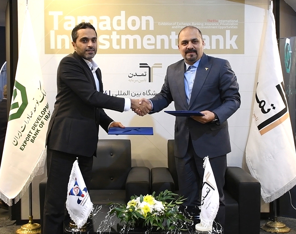 Wp Header Logo 1282.png