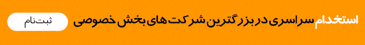 Wp Header Logo 1662.png